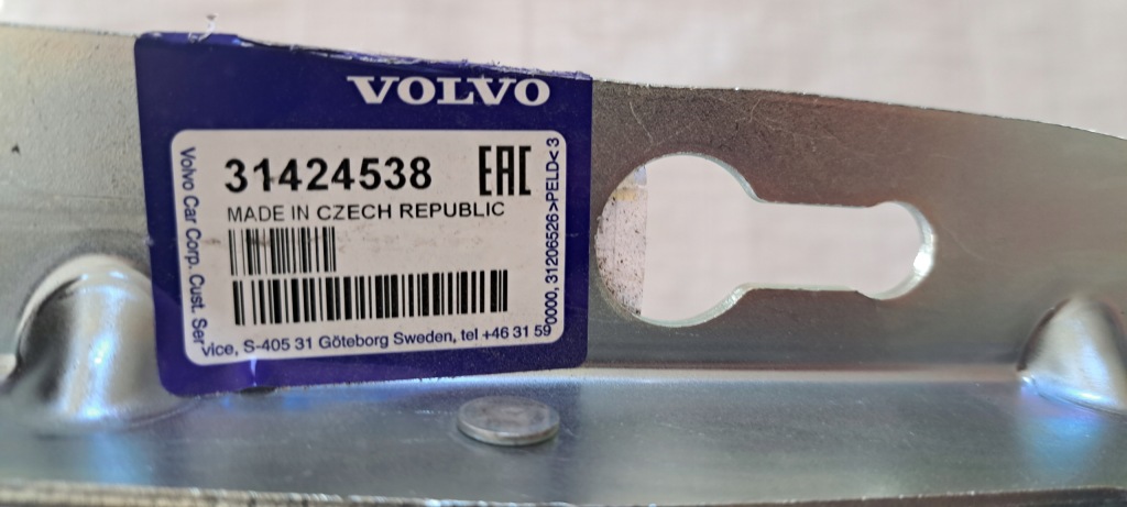 фото №10, Volvo xc-60 ii лівий петля капот 31424537