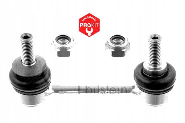 фото №1, Соединитель стабилизатора 109 5mm bmw 5 f10 6 f12