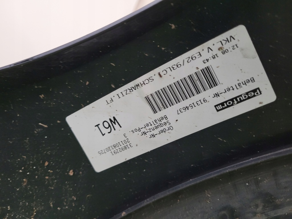 фото №9, Bmw e92 e93 lift lci 3 coupe cabrio бампер перед передній