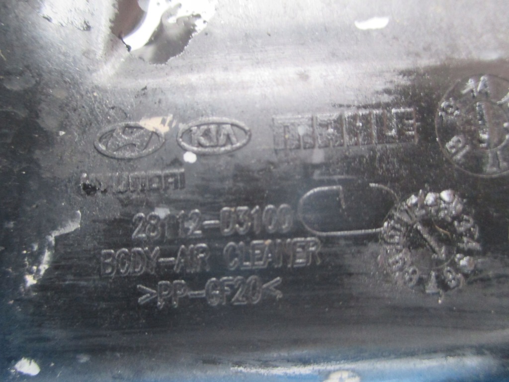 фото №4, Корпус фільтра повітря tucson iii sportage iv