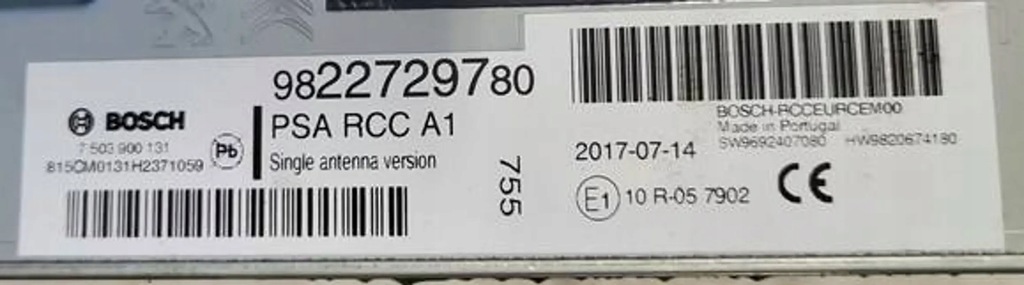 фото №2, Peugeot 208 - радіо навігація 9822729780