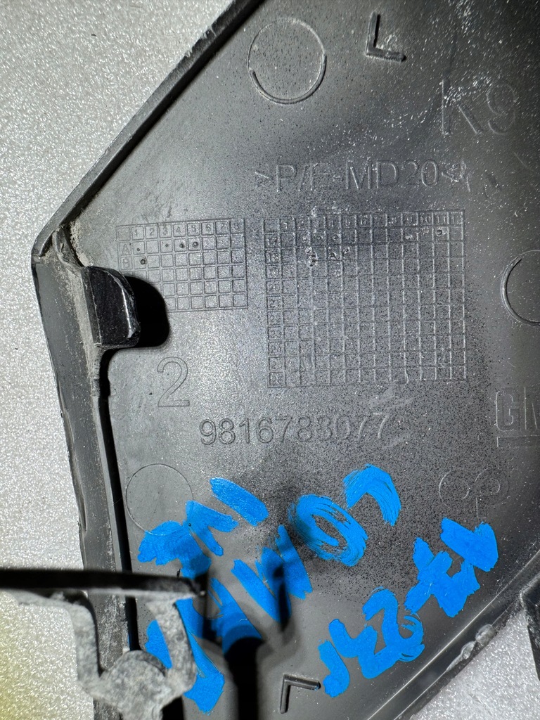 фото №3, Opel combo 17- заглушка решётка