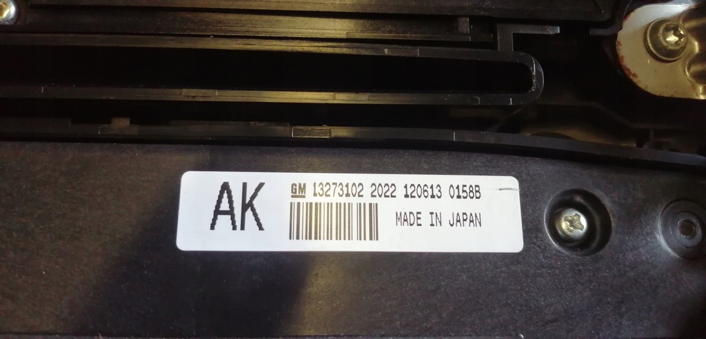 фото №6, Opel insignia a панель обдув радио 22883321