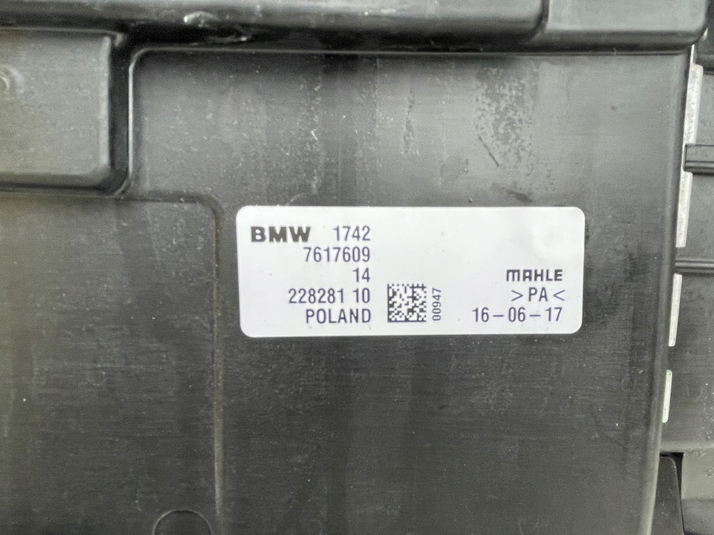 фото №8, Радиатор вентилятор bmw x1 f48 7617637 7617609 9271207 7617609