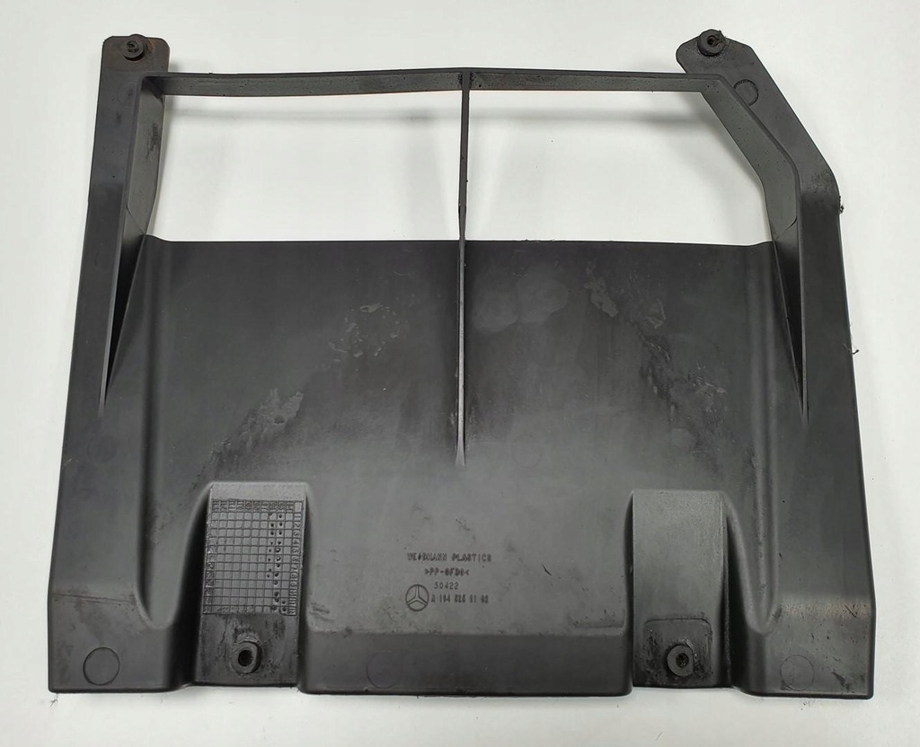 фото №1, Защита pod коробка передач mercedes gl x164 a1645250102