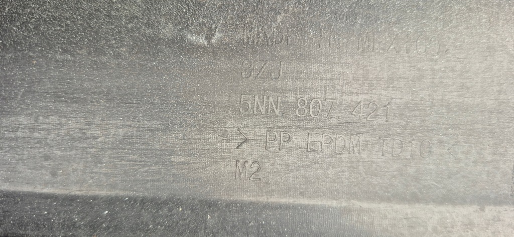 фото №14, Бампер задняя задний vw tiguan ii allspace lift 5nn 20-24 6x pdc