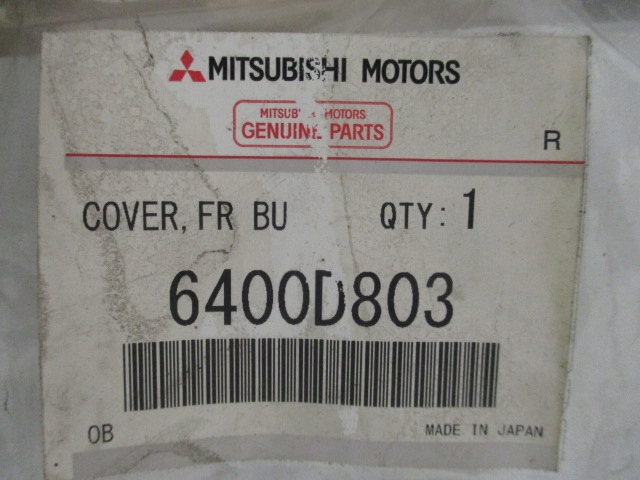 фото №7, C4 aircross 4008 абсорбер поперечина передний новый