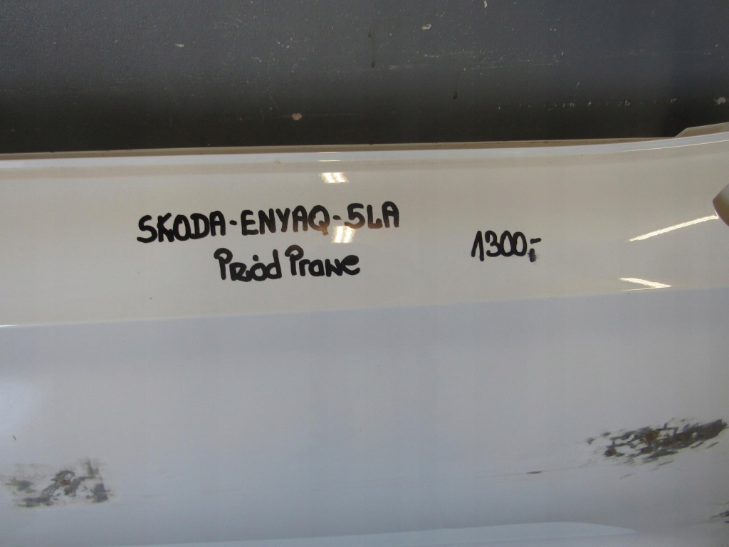 фото №5, Skoda enyaq 5la дверь правое перед