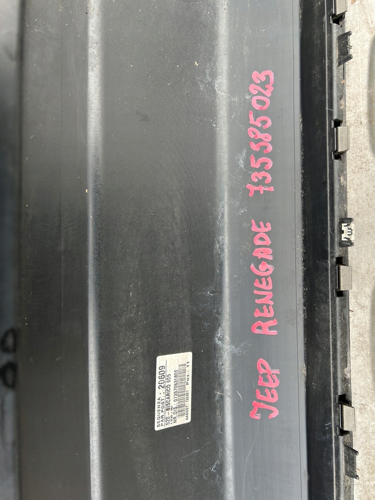 фото №10, Jeep renegade бампер задняя задний 735585023