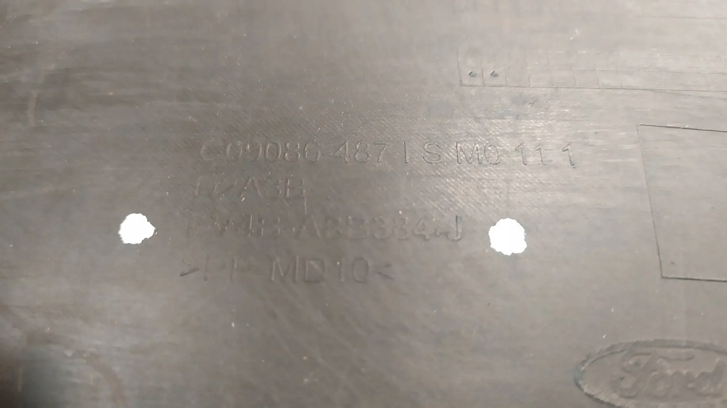 фото №9, Плита захист pod бампер ford kuga mk3