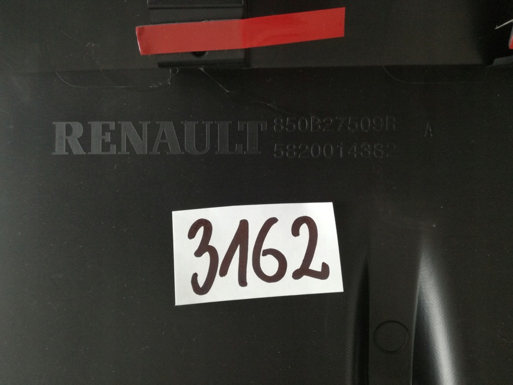 фото №3, 3162 диффузор задняя renault espace v 5820014382