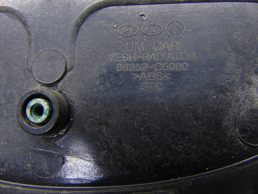 фото №10, Решётка радиатора решётка решётка радиатора kia sorento iii 15- 86352c5000