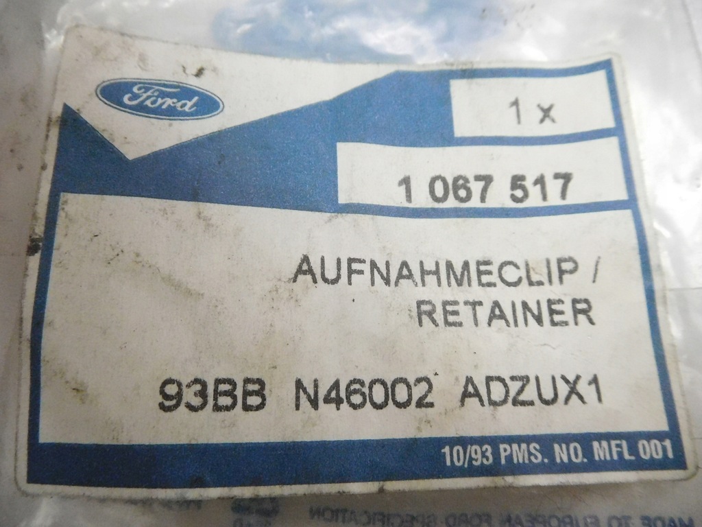 фото №8, Фіксатор, обшивка бік задня ford mondeo оригінальний номер 1067517