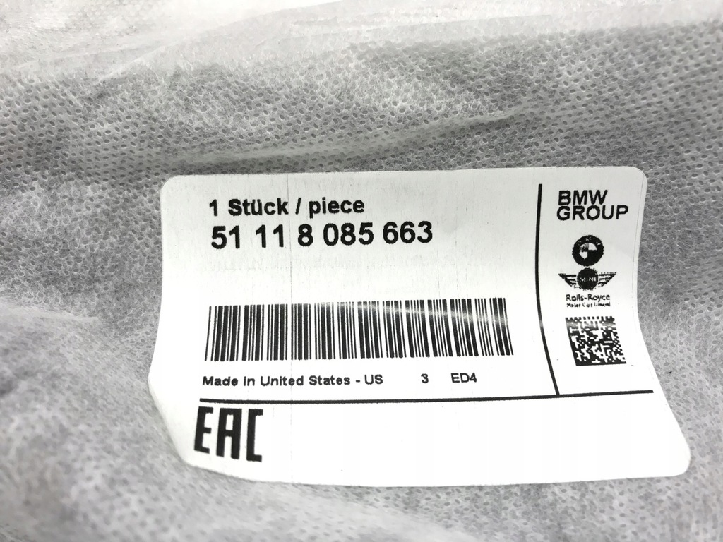 фото №6, Захист заглушка na радар acc бампера решітка радіатора bmw g05 lift m набір 8085663