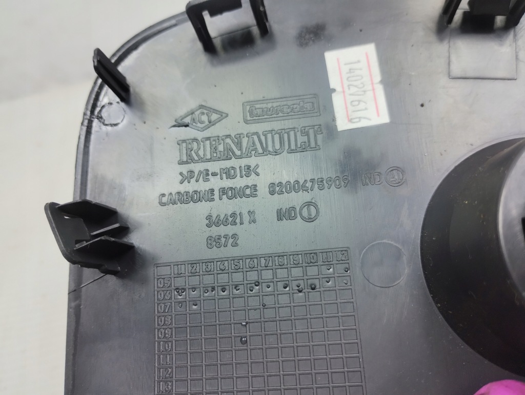 фото №4, Renault clio iii заглушка панелі подушка безпеки 8200475909