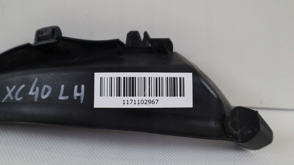 фото №6, Volvo xc40 кутик захист жабо ліва 31651564