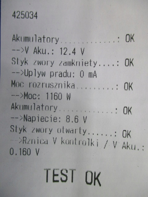 фото №6, Mazda 6 gg 2.0 стартер m002t88671 перевірений