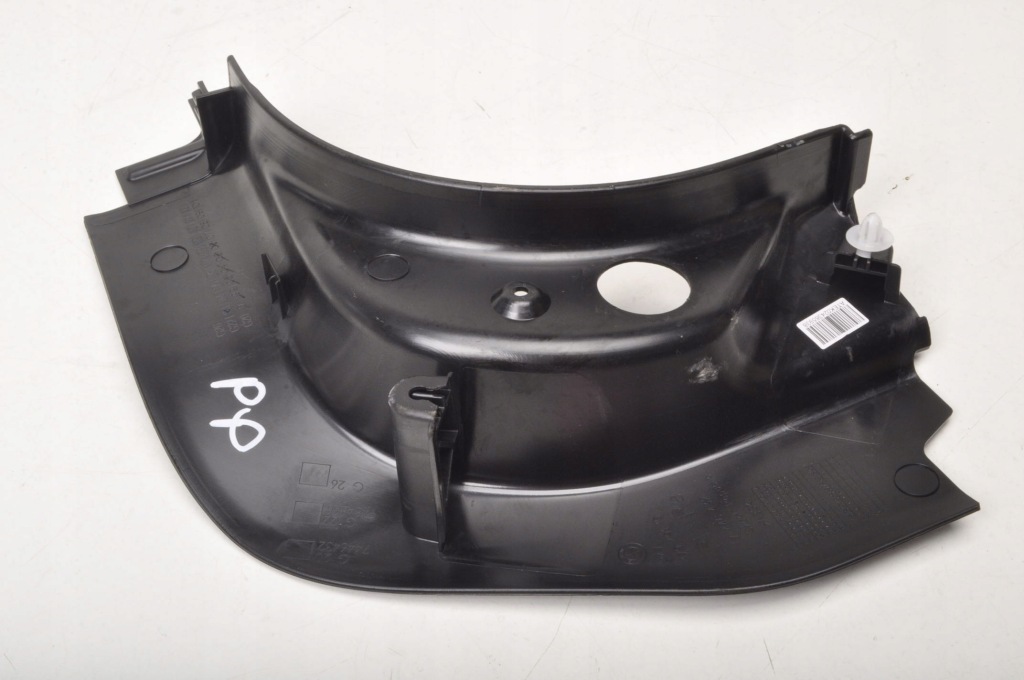 фото №4, Bmw i4 g26 защита порог пластик 7446432