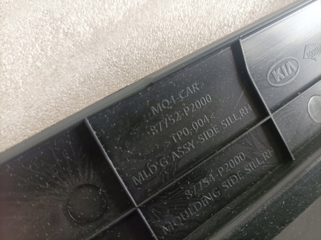 фото №11, Ford focus mk3 шумоизоляция дверь левый перед