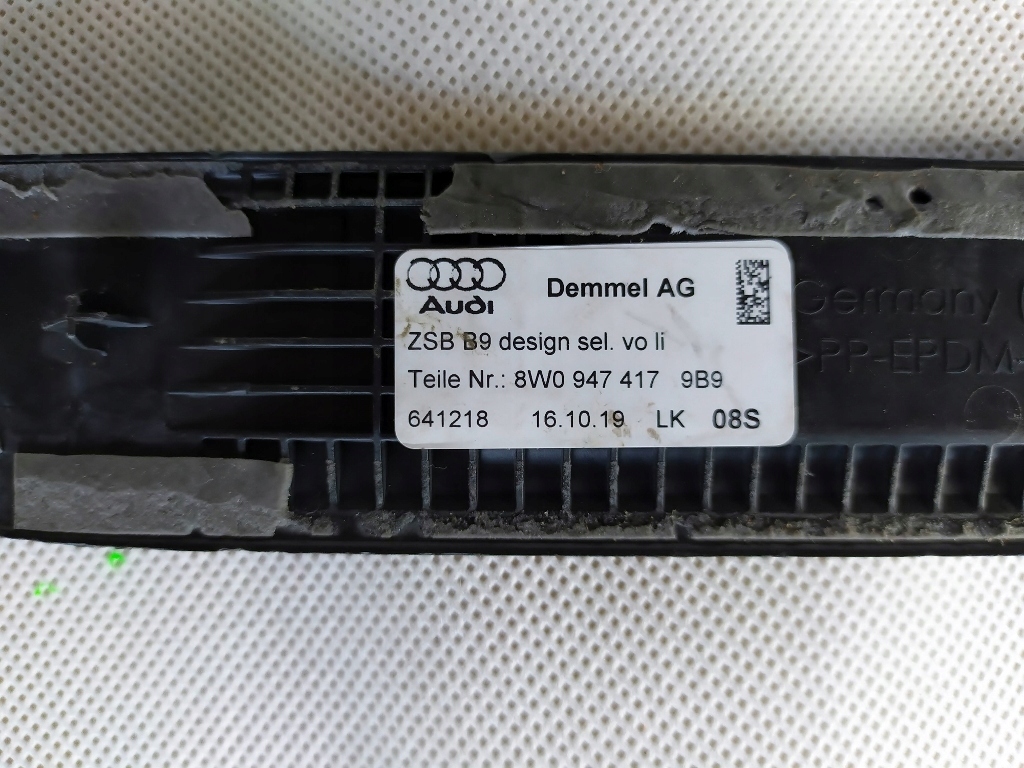 фото №5, Audi a4 b9 8w0947417 накладки порогові підсвічувані