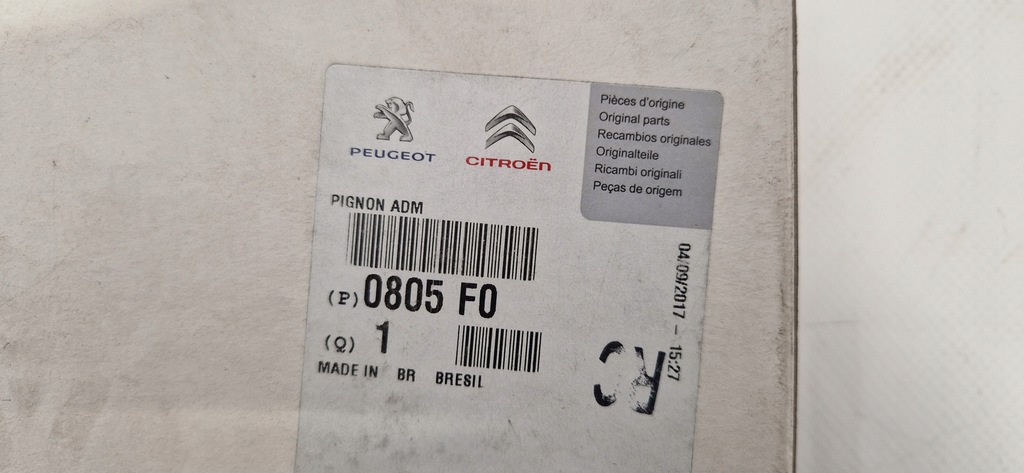 фото №12, Оригинальный номер колесо вала распределительного вала citroen c2 c3 peugeot 206 307 1.6 16v 0805f0