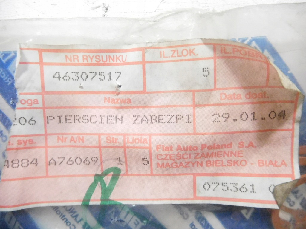 фото №5, Кольцо защитный полуось fiat marea palio siena оригинальный номер 46307517