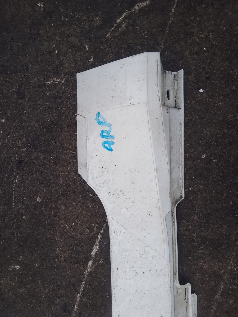 фото №1, Молдинг накладка порог правая vw arteon lc9a