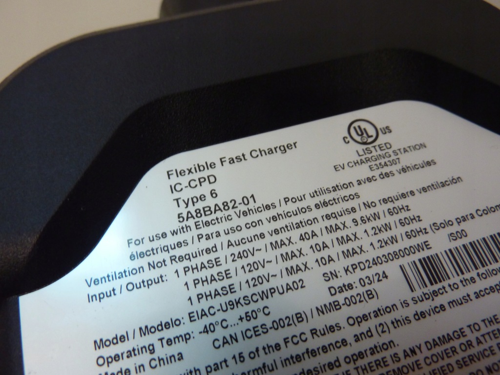 фото №8, Стекло зарядное устройство bmw mini flex charger 2.0 nowa оригинал 5a8ba82