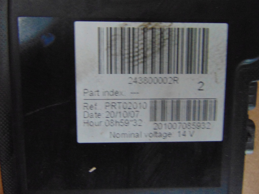 фото №4, Підсилювач harman mercedes w212 a2129005213