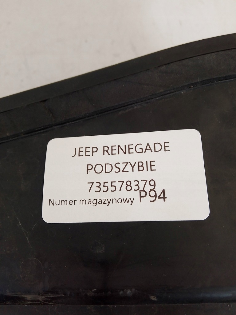фото №4, Jeep renegade жабо 735578379