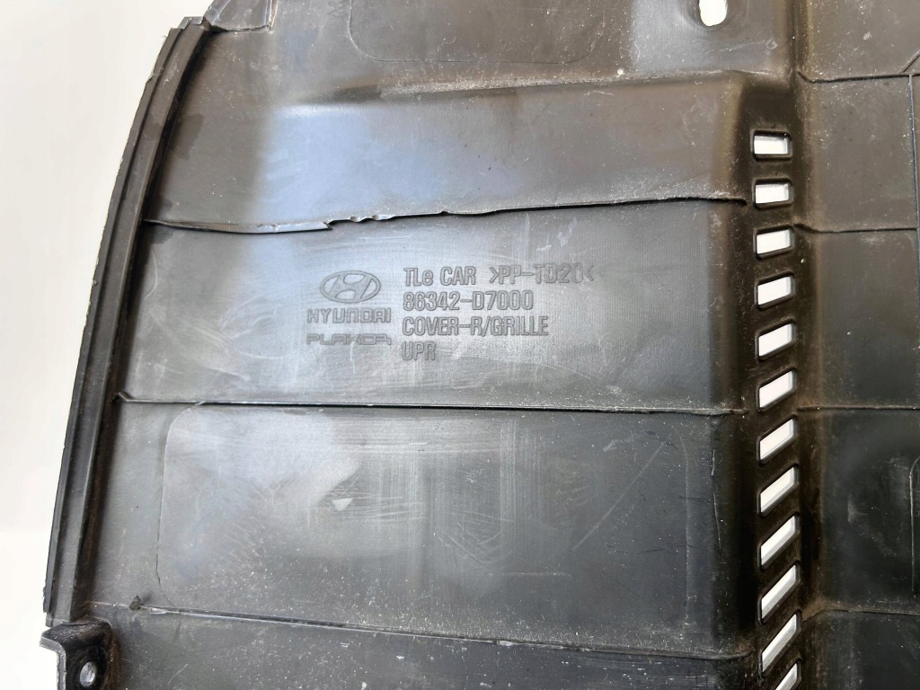 фото №2, Hyundai tucson iii защита поперечина 86342-d7000 оригинал