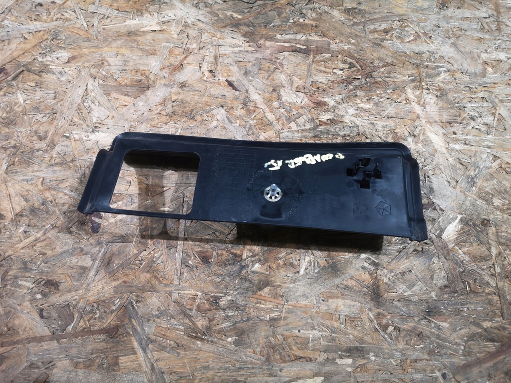 фото №9, Защита подвеска порог правая защита dodge challenger 15- 68089434ad orygina