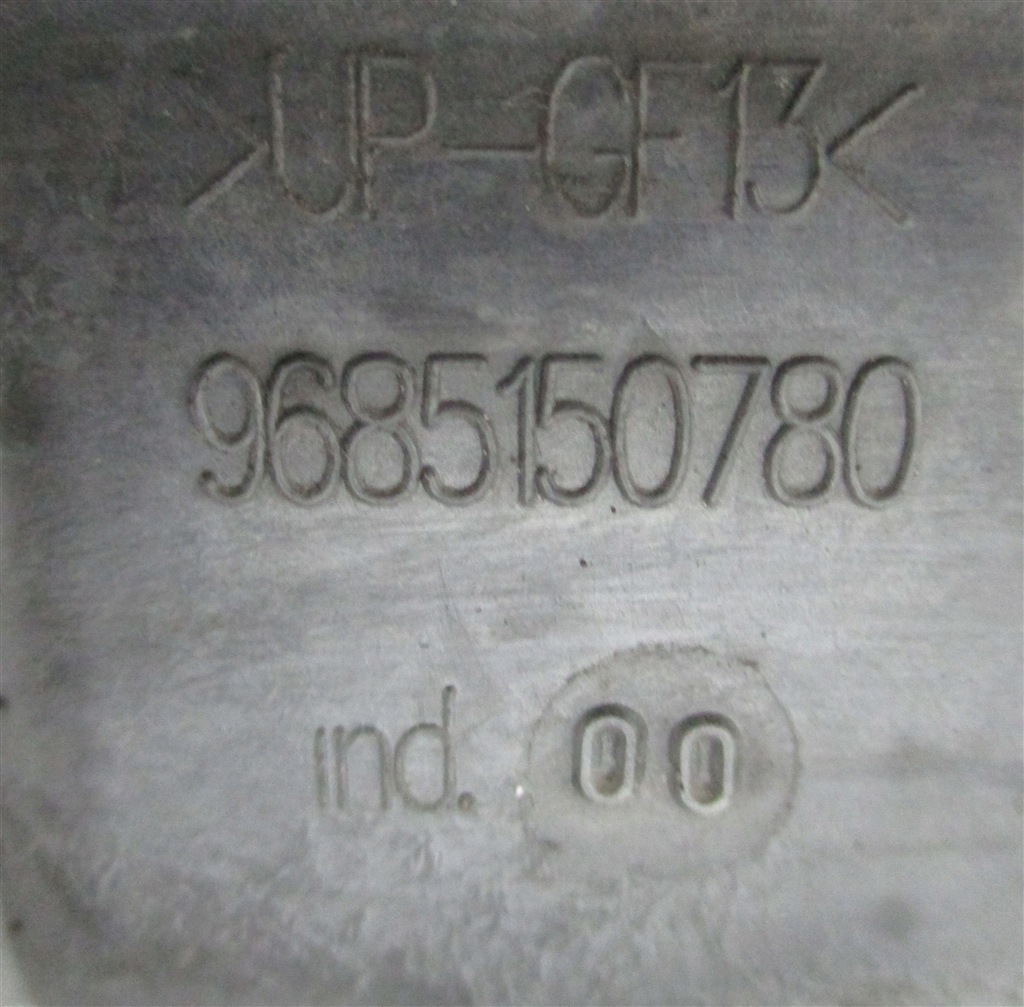 фото №8, Вентилятори citroen c5 iii x7 3.0 hdi 9685150780