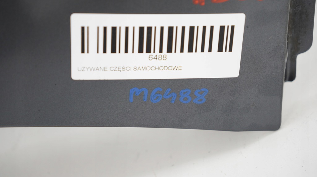 фото №9, Крыло правый перед bmw x1 e84 09-12r b39