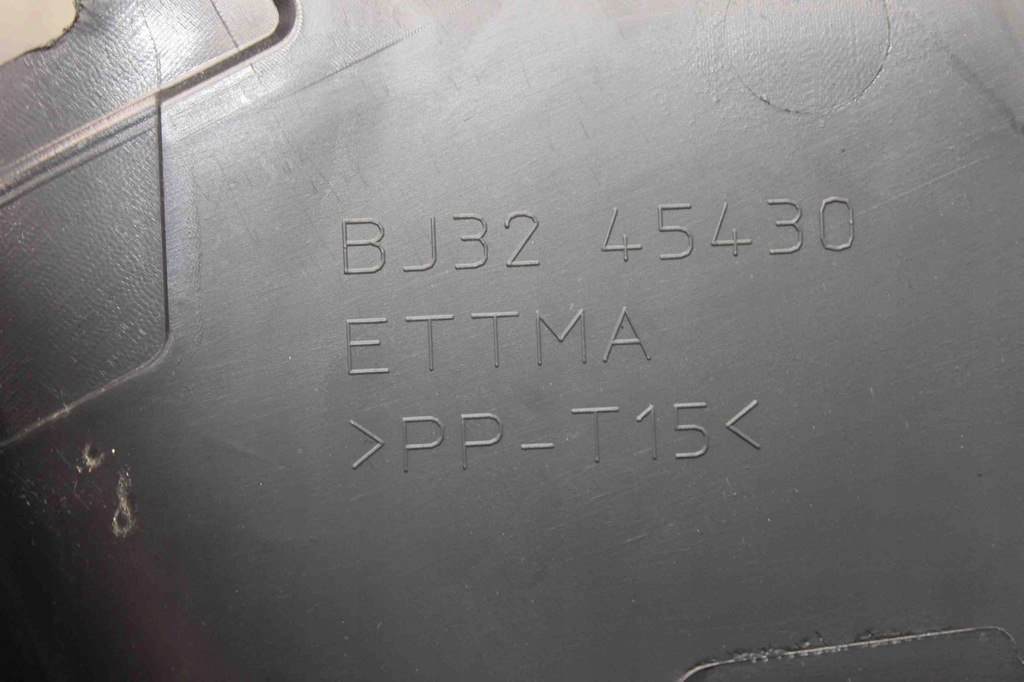 фото №11, Правая обивка багажника land rover range rover evoque l538 bj3245430