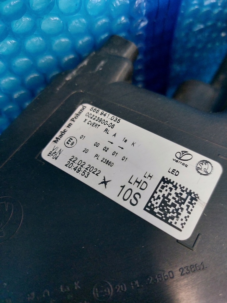 фото №7, Лампа передняя левая skoda kodiaq