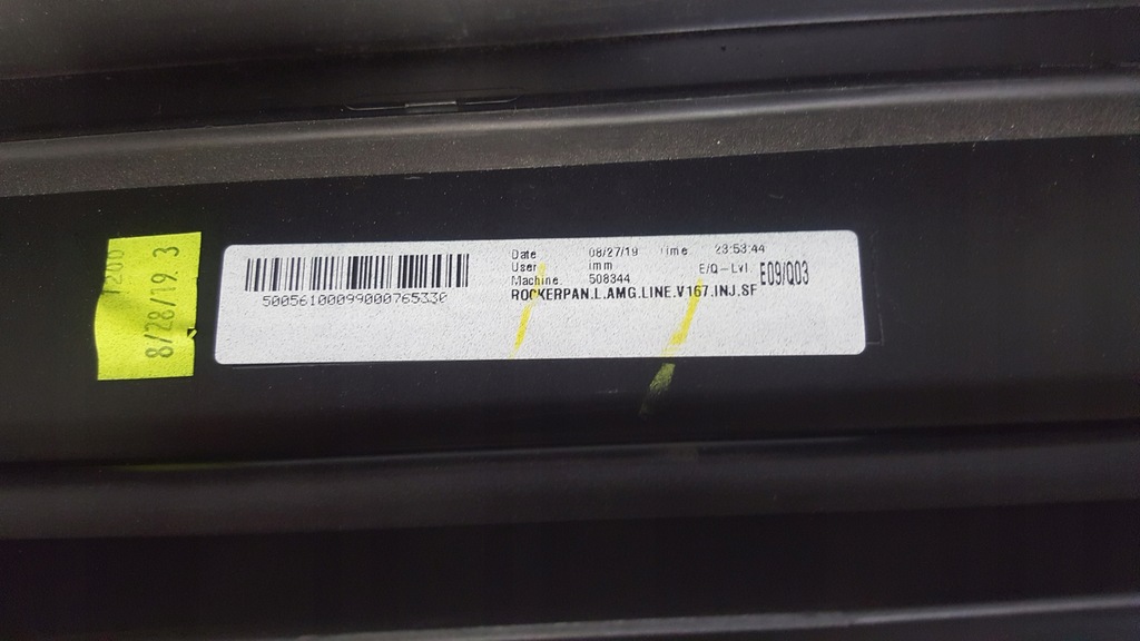 фото №10, Mercedes gle w167 amg молдинг поріг поріг 19-23r