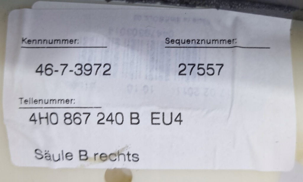 фото №7, Обшивка стійка праве audi a8 4h d4 4h0867240b eu4