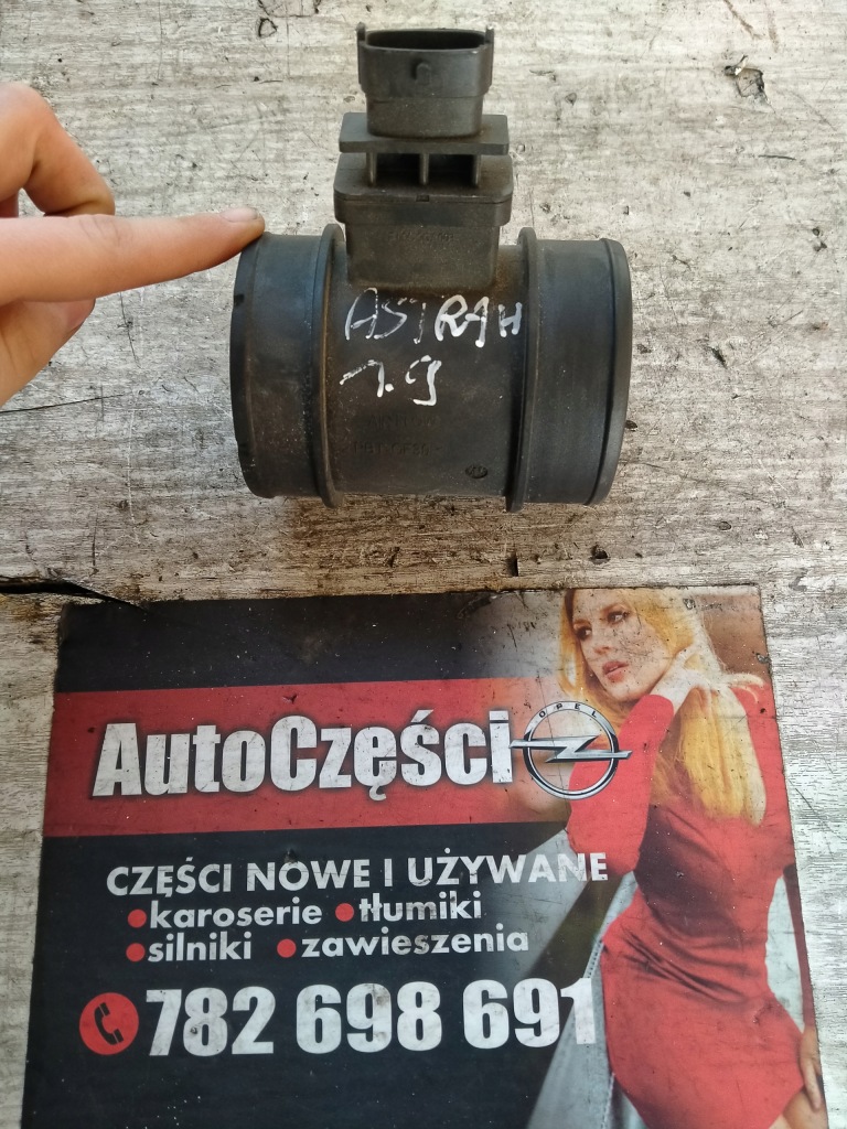 1913 расходомер astra h 55350048 0281002618 в Украине