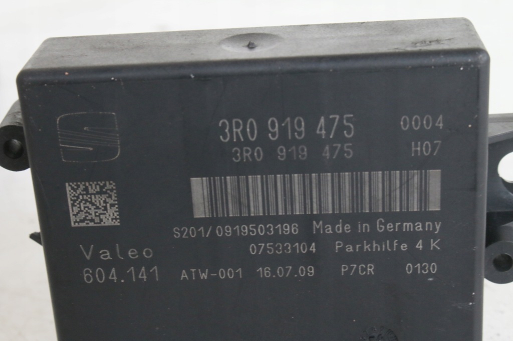 фото №4, Модуль парковки pdc seat exeo