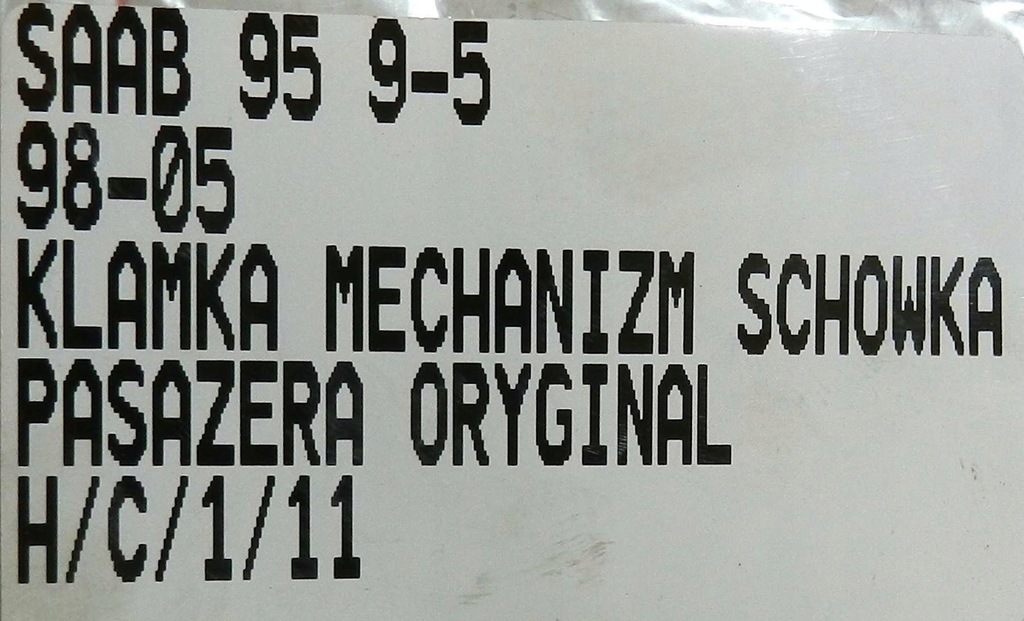 фото №4, Ручка механізм бардачка пасажира saab 95 9-5 98-