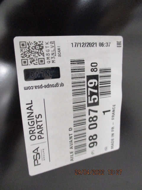 фото №9, Jumpy zafira vivaro крыло правый передний новый