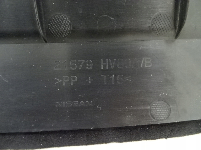 фото №8, Renault kadjar защита pod радиатор 21579 hv80a