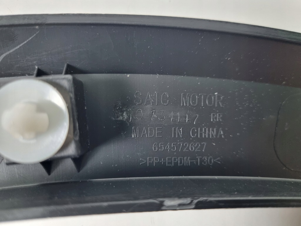 фото №10, Mg zs молдинг накладка крыла задняя правая задняя 654572627 10734147