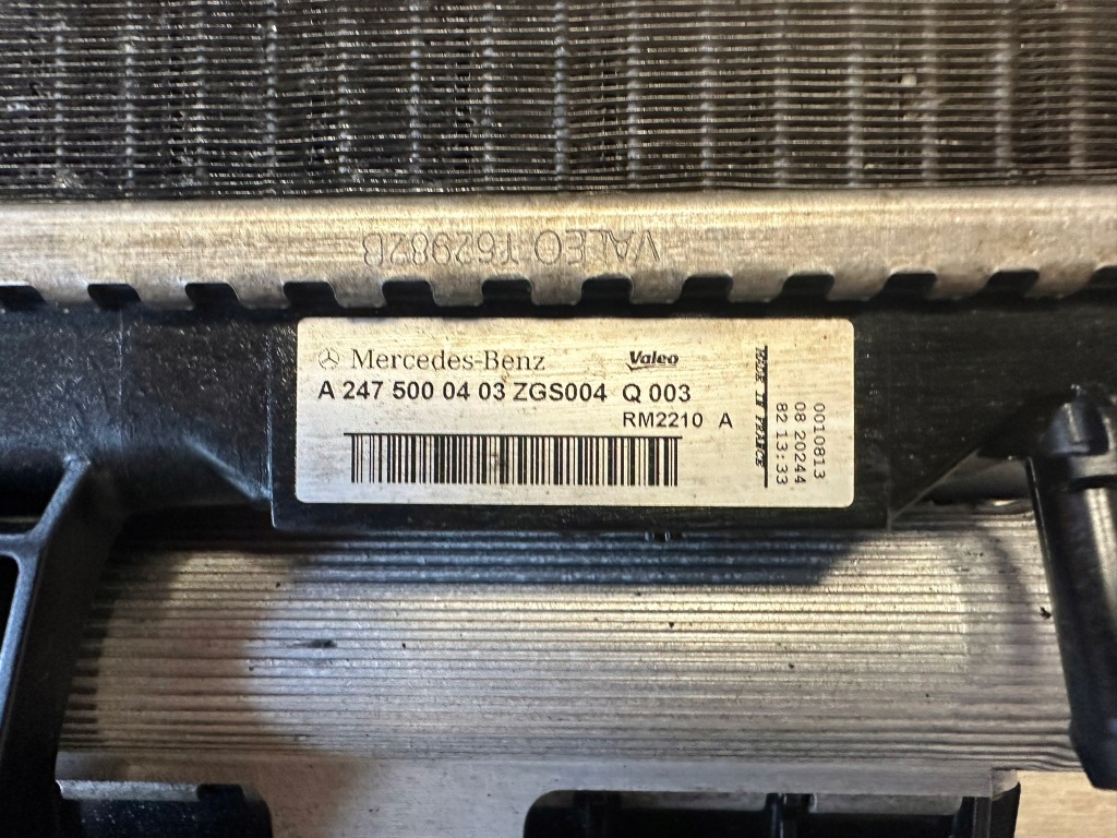 фото №5, Mercedes a-klasa w177 b-klasa w247 hybrid радіатор комплект радіатор