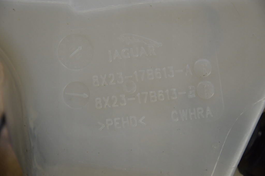 фото №4, Бак омивача ксенон jaguar xf x250