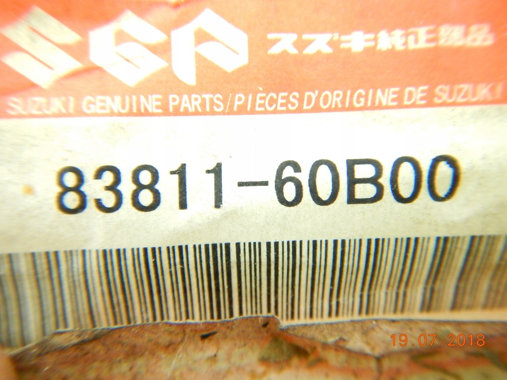 фото №7, Молдинг дверь suzuki swift gl glx gs gt 89-94