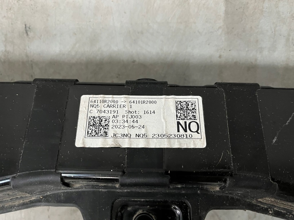 фото №12, Kia sportage v 5 pas передній підсилювач передній 64110r2000