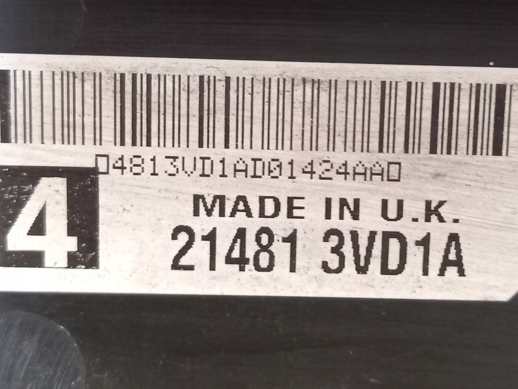 фото №5, Комплект радиатор nissan note e12 1.5 dci 2013-