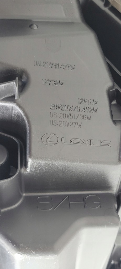 Фара перед правий full led lexus rx v 2023- в Україні